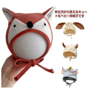 V Xq nbg ؍ xr[ ̎q Ԃ {{ ڂ j̎q t H ~ 킢 oYj oY ؍q v[g Lbv Xq xr[t@bV