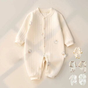 p[X  tH~ xr[ ̎q j̎q V Ԃ   66 73 80 90cm qǂ [EFA  pW} a oYj v[g  ۈ牀 o Jo