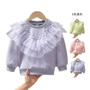 [XuEX LbY H~ Ci[uEX  uEX NуuEX n Vv JWA  ł Ci[EGA ̎q q g[i[ uEX