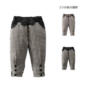 `FbN Opc H~ LbY ̎q `FbN qpc {pc j̎q EFXgS JWApc ΍ q Y{   o  V