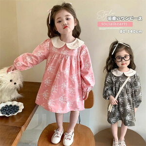 q s[X  q hX ̎q \ `[ LbY tH[} WjA ܎O ǂ̓ Ǝ ʉ ʊw  90 100 110 120 130 140 hX s[X ꂢ