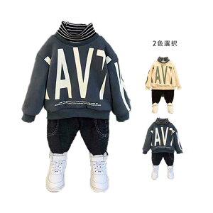 LbY g[i[ nClbNuEX ̎q j̎q q  nClbN WjA  JWA  JWAuEX uEX Ci[uEX Vv JW