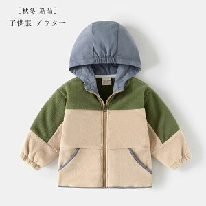 ؍q j̎q AE^[ RR  AE^[ RR R[g g  ؂ւ AE^[ hQ Nюdl AE^[ i ʉ ʊw ~ R[g 90 100 110 120 13