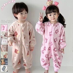 p[X OJ  ̎q j̎q ~  pW} LbY xr[  t@Xi[ pW} Rbg xr[ Opc Xibvqǂ EGA  80 90 100 110 120 130cm N 