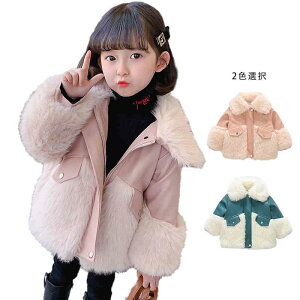 H~ t@[R[g LbY ̎q AE^[ h h ؂ւ R[g g n Vv JWA WjA q ł xr[R[g t@[WPbg qp