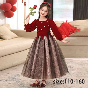 ؍q s[X H ~ qǂ ̎q hX    NX}X ~  LbY vZXXJ[g ꂢ //w/p[eB[ bh ubN ɒ߂