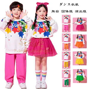 _Xߑ 킢 ZbgAbv j̎q(XEFbg+pc) `A_X ^ c ۈ牀 ct wZ NX ㉺Zbg LbY_X i  c̕ o  Y{