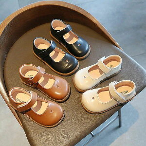 q C ̎q tH[}V[Y LbY  sAm \ Ǝ  LbYC xr[C   Pl qV[Y a ܎O o qC WjA ₷ t