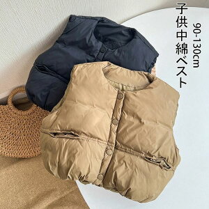 ȃ_ExXg ̎q j̎q ؍q xXg  LbY JWAEGA  gbvX ʊw Ƃ WjA w  w  Ǝ 90-130cm Iׂ2F H