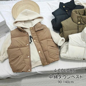 ؍q ȃ_ExXg H~ ̎q j̎q  JWAEGA  gbvX ʊw Ƃ WjA w  w  Ǝ 90-140cm Iׂ4F  