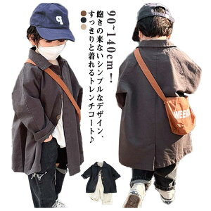 H~  XvOR[g g`R[g ̎q j̎q AE^[ LbY WjA n 킢   {[CY j Ǝ q XvOR[g JWA t 