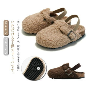 LbY Xbp ̎q j̎q H~  {A [V[Y  qC ӂӂ ₷ T_ _炩 ɂ g ip jp JWAV[Y