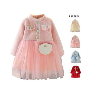 tH[}s[X LbY ̎q Os[X ts[X  n s[X Vv ؂ւ JWA  q H~ hX ł ꃏs[X 