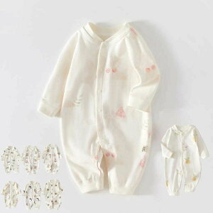 8F p[X   xr[ ̎q j̎q q tďH~   59 66 73 80 90cm qǂ [EFA  pW} a oYj v[g ߋ H oY