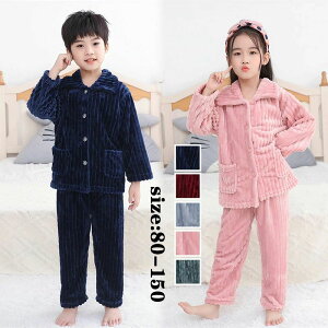 LbY pW} ̎q j̎q ~p [EFA qpW} ZbgAbv  g  [EFA  킢  Q zCgsN O[ u[ 80 90 100 110 120 