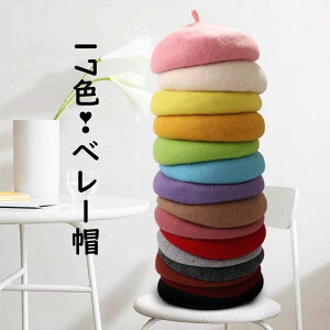 17FIx[X q   j̎q ̎q nbg n JWA Ƃ̖Xq ꂢ H~ Ԃ xr[ Xq LbY