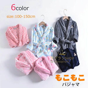   ̎q j̎qiCgKE ~ LbY pW} ӂӂ [EFA   OJ O tl g  pW} ~ 