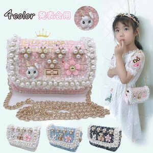 p[eB[obO obN tH[} j LbY  |VFbg ~jobO Nb` Ă΂ vZX  w a ~ ܎O q ̎q ~jV_[