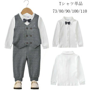 ؍q j̎q TVc tH[} q LbY tVc y n TVc zCg ʉ ʊw \ a  Ă΂  am TVc v[g 蕨 73