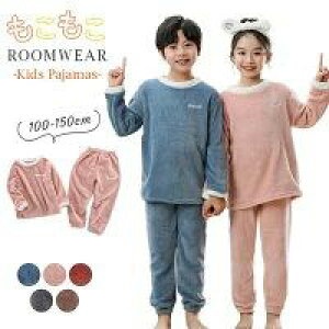 LbY pW} ̎q j̎q ~p [EFA  Q ӂӂ    g h  킢 qǂ ǂ j  WjA w100 110 120 130 140 15