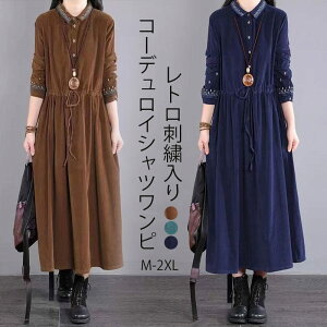 Vcs[X  H R[fC s[X fB[X ꂢ Os[X H~ hJ s[X O }LV s[X }LVs[X 50 JWA 