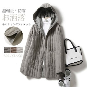 LeBOWPbg fB[X LeBOR[g t[ht R[g WPbg ~  c LeBO AE^[ V[g ~ H~ ȃR[g Lg y g CgAE^