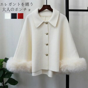 R[g fB[X ~ ꂢ |` R[g t@[ { AE^[ 㒅 |`R[g 50 40 30 ~ZX H~ 傫TCY i h P[v g }g   bh  z