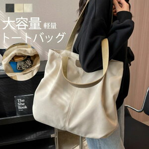 V_[obO fB[X obO  y 傫 2way iC g[gobO g[g t@Xi[t y obO }U[YobO ΂߂obO y e s Vv t  H ~ 