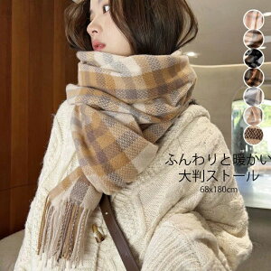 }t[ 唻 Xg[ fB[X `FbN  ~ H uPbg Ђ| HD V[  sN x[W   Z ̓ ̓ hV̓ a v[g Mtg 