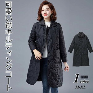 LeBOR[g fB[X ȃR[g LeBO O R[g WPbg H~ _ER[g O ۋ gbvX ܂ |Pbgt  y 傫TCY ꂢ 