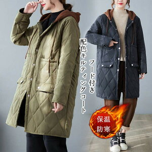 ȃR[g fB[X 傫TCY t[ht LeBOR[g H~ O  R[g _ER[g rbO|Pbg OJ OR[g LeBO AE^[  n _E 