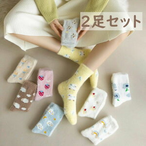 2Zbg TSl C  H~ fB[X   N h \bNX   ӂӂ  [EFA JWA Xgb` ΍ObY  9F 