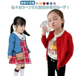 LbY J[fBK q ǂ AE^[ n  jbg K[Y H H ؍q  ct ۈ牀 ʉ V Vw 킢 t H ~ v[g 80 90 100 110 120 130 g