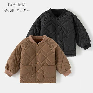 ؍q j̎q AE^[  AE^[  Vi RR R[g g  AE^[ hQ Nюdl AE^[ i ʉ ʊw ~ R[g 90 100 110 120 130 q