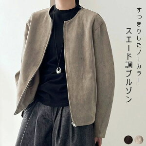 XG[h WPbg m[J[ fB[X H~ XEF[h tFCNXG[ht@Xi[VPbg u] HD J[fBK AE^[ m[J[WPbg ݂Ȃ WbvAbv 