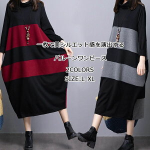 s[X  H ~ ꂢ jbgs[X O H~ 傫TCY 40 o[   v`nClbN nClbN ؂ւ zF  s[X JWA t