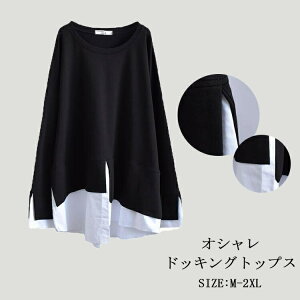 tVc  fB[X uEX 傫TCY ؑ  VcuEX hbLO ّf hbLOuEX ӂ tA d˒  n t gbvX t H ~ ؂ւ 