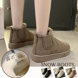 [gu[c fB[X H~ TChSA V[gu[c  ₷ Ȃ Xm[u[c Ȃ N {A g  NуV[Y ۉ h ₷ C t@[t