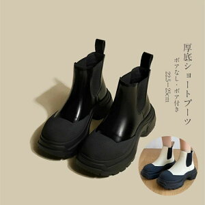 uNѕtEȂ2^CvvV[guc[ u[c H~ V[g [gu[c {A Xm[u[c V[gu[c N u[c ₷  ₷ ~ zF  