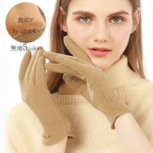  fB[X w 2{w N ۉ h fB[X  X}z g w  Mtg v[g n  ] 