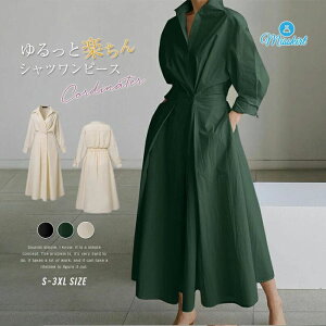 Vcs[X s[X fB[X O s[X O Vcs[X n  Ȗ Rbgl O }LV  ̌^Jo[  Vv O