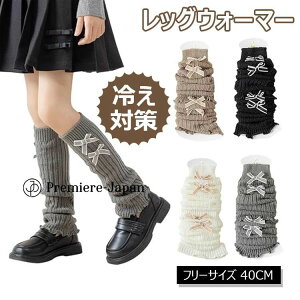 bOEH[}[ LbY 2Zbg _u{ [Y\bNXq ̎q ₦΍ h _Xߑ g t[TCY 40CM }}