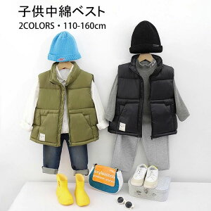 ؍q xXg H~ ̎q j̎q LbY  JWAEGA  gbvX ʊw Ƃ WjA w  w  Ǝ 110-160cm Iׂ2F ȃ_ExXg 