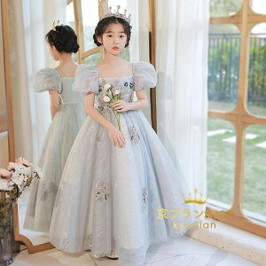 qhX ̎q tďH~  sAm\ qǂhX ܎O WjAhX 100 110 120 130 140 150 160@EFfBO LOBe i i f oCI hX  LbY 