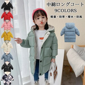 ȃR[g LbY t[htȃOR[g _ER[g h  gbvX n Vv ̎q j̎q  j K[Y {[CY ~ ؍ q qǂ LbY WjA q