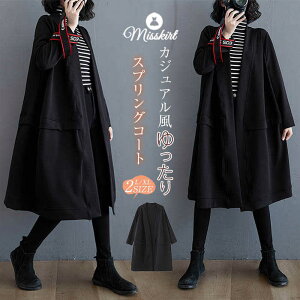 XvOR[g fB[X g` R[g O J[fBK OJ  Rbg n AE^[  傫TCY JWA l ̌^Jo[  t H }}R[g E