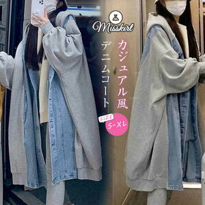 fj R[g fB[X t[ht fjR[g XvOR[g  n p[J[ gbvX O WPbg HD t H ~ OJ AE^[  ̌^Jo[  ʊw J