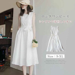 s[X m[X[u  fB[X ꂢ O Os[X ][g [X hJ ][gs[X r[` ][gs C VtH S {w~A nCA z