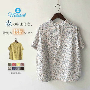 TVc 2dK[[ fB[X ԕ K[[  } Ȗ Vc vI[o[ gbvX uEX t  tVc JWA g 傫TCY  ̌^Jo[  ʋ OL 