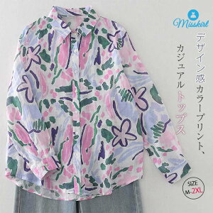 Vc uEX fB[X   vg ԕ }`J[ n gbvX OJ HD Ȗ Rbg l {^ ܂ GKg JWA 傫TCY Vc ʋ 